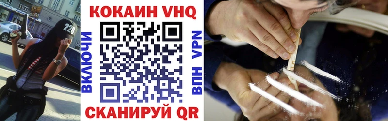 Купить Усть-Лабинск Галлюциногенные грибы  A PVP  АМФЕТАМИН  ГАШИШ  Конопля 