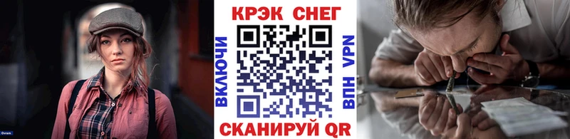 цены наркотик  Усть-Лабинск  COCAIN Эквадор 