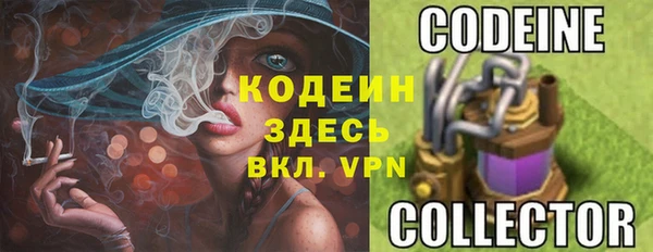 гашик Балабаново