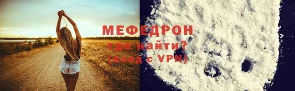 гашик Балабаново