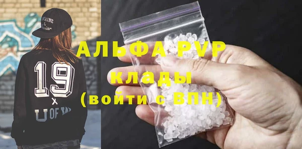 гашик Балабаново