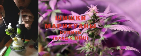 гашик Балабаново