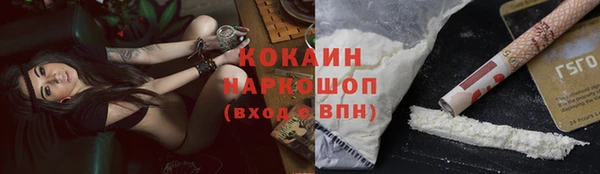 гашик Балабаново