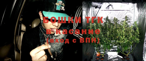 гашик Балабаново