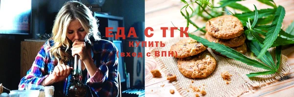 гашик Балабаново