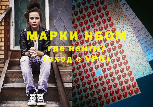 гашик Балабаново