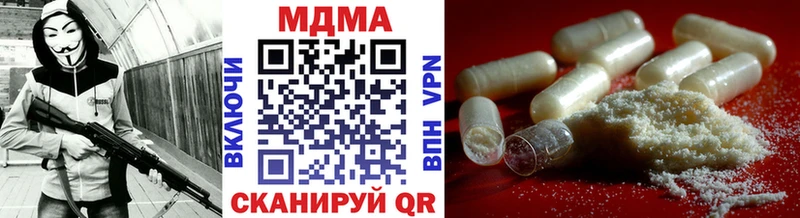 купить  сайты  Усть-Лабинск  omg как зайти  MDMA VHQ 